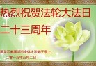 ���ֹ�,�������󷨵��ӹ������編�ִ�����ʦ�𻪵�(25��)
