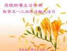 ���ֹ�,�ػʵ��󷨵��ӹ������編�ִ�����ʦ�𻪵�(20��)

