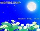 ���ֹ�,�������󷨵��ӹ������編�ִ�����ʦ�𻪵�(25��)
