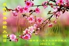 ���ֹ�,�����д󷨵��ӹ������編�ִ�����ʦ�𻪵�(22��)
