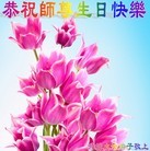 ���ֹ�,�ൺ�󷨵��ӹ������編�ִ�����ʦ�𻪵�(19��)
