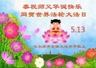 ���ֹ�,�������󷨵��ӹ������編�ִ�����ʦ�𻪵�(24��)
