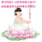 ���ֹ�,���ϴ󷨵��ӹ������編�ִ�����ʦ�𻪵�(27��)
