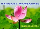 ���ֹ�,�ӱ��󷨵��ӹ������編�ִ�����ʦ�𻪵�(20��)
