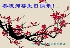 ���ֹ�,�ӱ��󷨵��ӹ������編�ִ�����ʦ�𻪵�(20��)
