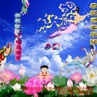 ���ֹ�,�����󷨵��ӹ������編�ִ�����ʦ�𻪵�(26��)
