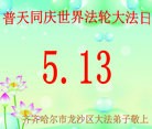 ���ֹ�,��������󷨵��ӹ������編�ִ�����ʦ�𻪵�(23��)
