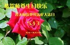 ���ֹ�,����ʡ�󷨵��ӹ������編�ִ�����ʦ�𻪵�(22��)
