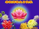���ֹ�,����ʡ�󷨵��ӹ������編�ִ�����ʦ�𻪵�(22��)
