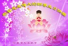 ���ֹ�,�������󷨵��ӹ������編�ִ�����ʦ�𻪵�(24��)
