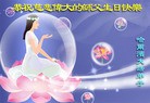 ���ֹ�,�������󷨵��ӹ������編�ִ�����ʦ�𻪵�(24��)
