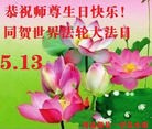 ���ֹ�,�żҿڴ󷨵��ӹ������編�ִ�����ʦ�𻪵�(27��)
