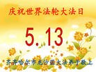 ���ֹ�,��������󷨵��ӹ������編�ִ�����ʦ�𻪵�(23��)
