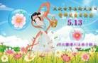 ���ֹ�,�ӱ��󷨵��ӹ������編�ִ�����ʦ�𻪵�(20��)
