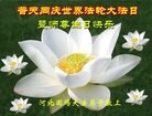 ���ֹ�,�ӱ��󷨵��ӹ������編�ִ�����ʦ�𻪵�(20��)
