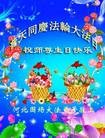 ���ֹ�,�ӱ��󷨵��ӹ������編�ִ�����ʦ�𻪵�(20��)
