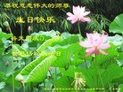 ���ֹ�,������󷨵��ӹ������編�ִ�����ʦ�𻪵�(24��)
