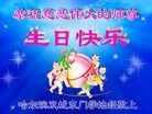 ���ֹ�,�������󷨵��ӹ������編�ִ�����ʦ�𻪵�(24��)
