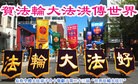 ���ֹ�,�����󷨵��ӹ������編�ִ�����ʦ�𻪵�(25��)
