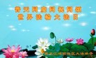 ���ֹ�,�������󷨵��ӹ������編�ִ�����ʦ�𻪵�(40��)
