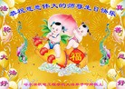 ���ֹ�,������󷨵��ӹ������編�ִ�����ʦ�𻪵�(24��)
