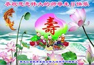 ���ֹ�,������󷨵��ӹ������編�ִ�����ʦ�𻪵�(24��)
