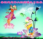 ���ֹ�,������󷨵��ӹ������編�ִ�����ʦ�𻪵�(24��)
