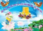 ���ֹ�,�������󷨵��ӹ������編�ִ�����ʦ�𻪵�(25��)
