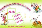 ���ֹ�,�������󷨵��ӹ������編�ִ�����ʦ�𻪵�(25��)
