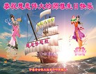 ���ֹ�,�������󷨵��ӹ������編�ִ�����ʦ�𻪵�(21��)
