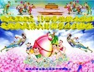 ���ֹ�,�������󷨵��ӹ������編�ִ�����ʦ�𻪵�(23��)
