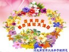 ���ֹ�,�ӱ��󷨵��ӹ������編�ִ�����ʦ�𻪵�(20��)
