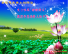 ���ֹ�,������󷨵��ӹ������編�ִ�����ʦ�𻪵�(24��)
