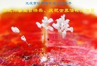 ���ֹ�,����󷨵��ӹ������編�ִ�����ʦ�𻪵�(23��)
