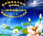 ���ֹ�,�������󷨵��ӹ������編�ִ�����ʦ�𻪵�(21��)
