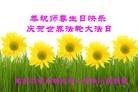 ���ֹ�,�������󷨵��ӹ������編�ִ�����ʦ�𻪵�(25��)
