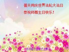 ���ֹ�,��������󷨵��ӹ������編�ִ�����ʦ�𻪵�(23��)
