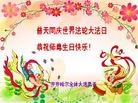 ���ֹ�,��������󷨵��ӹ������編�ִ�����ʦ�𻪵�(23��)
