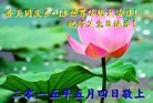 ���ֹ�,�ȷ��󷨵��ӹ������編�ִ�����ʦ�𻪵�(25��)
