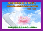 ���ֹ�,�����󷨵��ӹ������編�ִ�����ʦ�𻪵�(25��)
