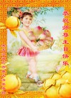 ���ֹ�,�������󷨵��ӹ������編�ִ�����ʦ�𻪵�(24��)
