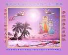 ���ֹ�,�����󷨵��ӹ������編�ִ�����ʦ�𻪵�(20��)
