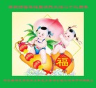 ���ֹ�,�����󷨵��ӹ������編�ִ�����ʦ�𻪵�(20��)
