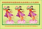 ���ֹ�,ʯ��ׯ�󷨵��ӹ������編�ִ�����ʦ�𻪵�(23��)
