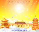 ���ֹ�,��������󷨵��ӹ������編�ִ�����ʦ�𻪵�(23��)
