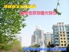 ���ֹ�,�����󷨵��ӹ������編�ִ�����ʦ�𻪵�(25��)
