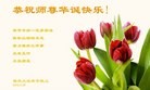 ���ֹ�,�����󷨵��ӹ������編�ִ�����ʦ�𻪵�(20��)
