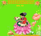 ���ֹ�,��ľ˹�󷨵��ӹ������編�ִ�����ʦ�𻪵�(22��)
