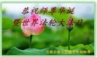 ���ֹ�,�����󷨵��ӹ������編�ִ�����ʦ�𻪵�(25��)
