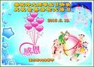 ���ֹ�,��ľ˹�󷨵��ӹ������編�ִ�����ʦ�𻪵�(22��)
